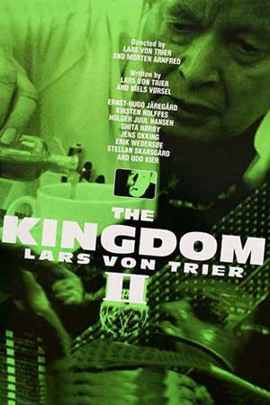 Королевство 2 (1997)