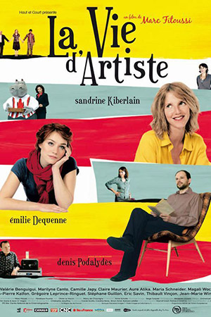 Творческая жизнь (2007)