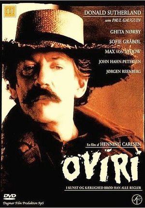 Овири (1986)
