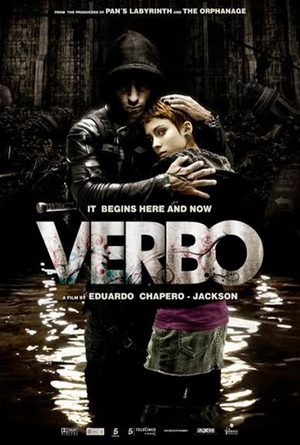 Вербо (2010)