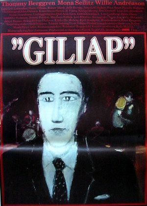 Гилиап (1975)