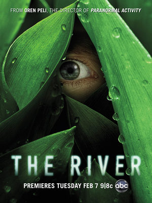 Река (2012)