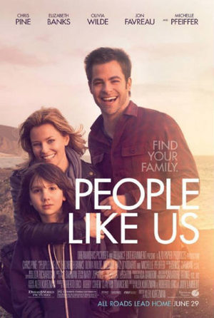 Люди как мы (2012)