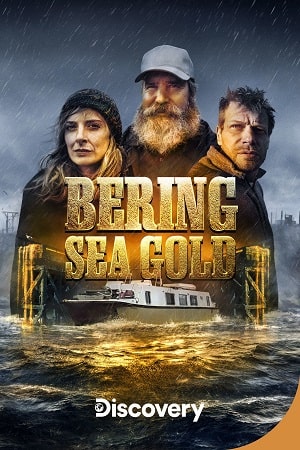 Золотая лихорадка: Берингово море (2012-2021)