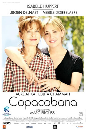 Копакабана (2010)