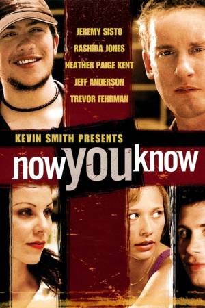 Теперь ты знаешь (2002)