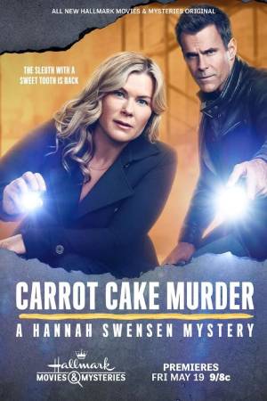 Убийство с помощью морковного пирога: тайны Ханны Свенсен (2023)