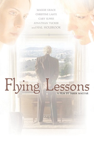Уроки полёта (2010)