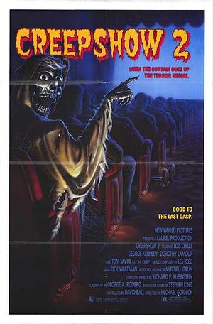 Ярмарка ужасов 2 (1987)