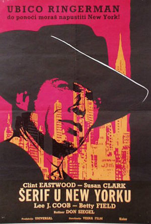 Блеф Кугана (1968)