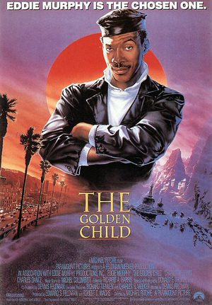 Золотой ребёнок (1986)