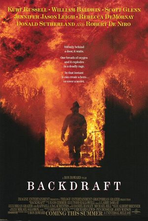 Огненный вихрь (1991)