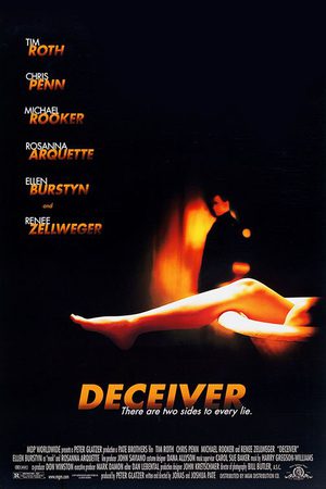 Детектор лжи (1997)