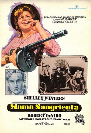 Кровавая мама (1970)