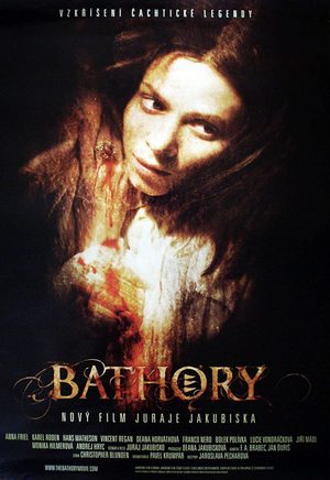Кровавая графиня - Баторий (2008)