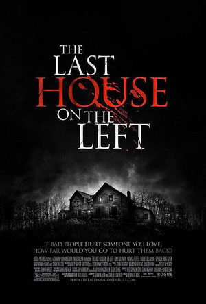 Последний дом слева (2009)