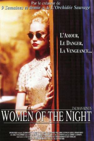 Женщины ночи (2000)