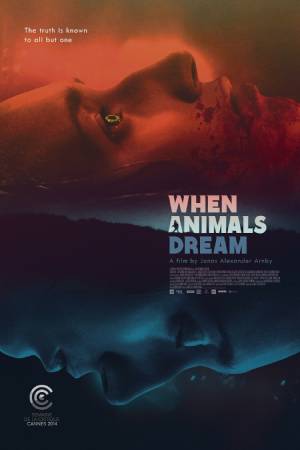 Когда звери мечтаю (2014)
