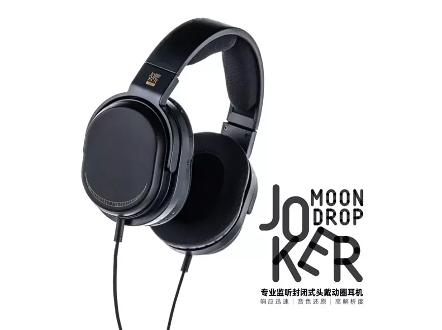 9. Moondrop JOKER