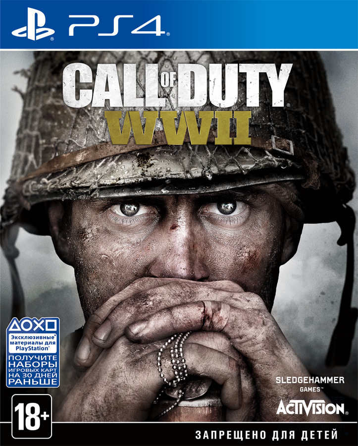 Обзор игры Call of Duty: WWII
