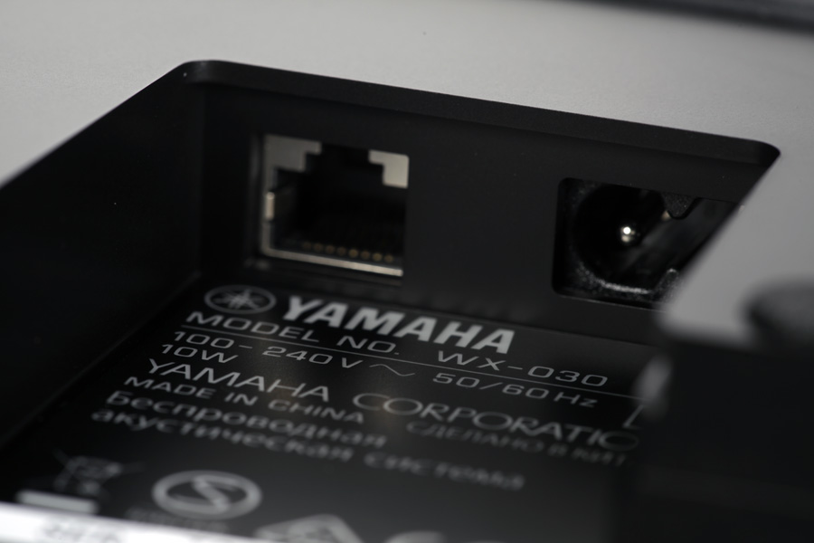 Беспроводная акустическая система Yamaha WX-030