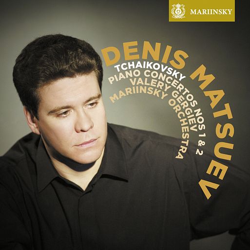 Денис Мацуев исполняет «Концерты для фортепиано с оркестром 1-2» Чайковского