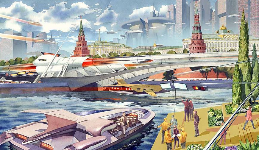 Несбывшиеся мечты советских фантастов