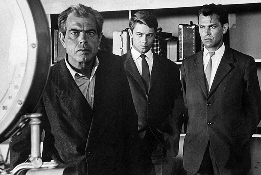 Государственный преступник (1964)