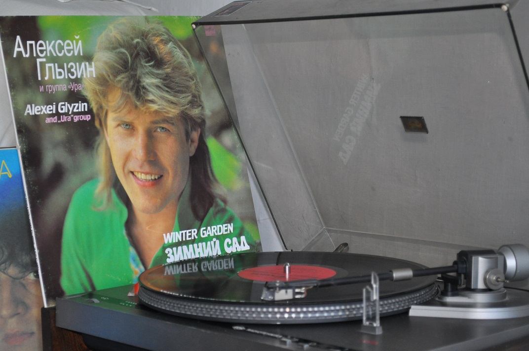 песня глызина зимний сад