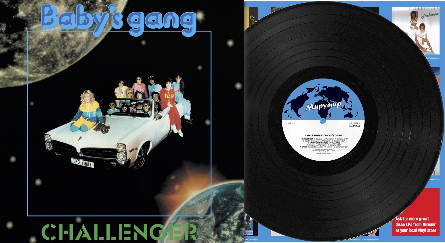 Gang challenger. Baby s gang Challenger. Baby's gang Challenger 1985. Challenger 1985. Baby s gang пластинка.