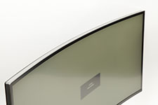 Широкоформатный изогнутый ЖК-монитор LG 34UC88-B LG 34UC88-B