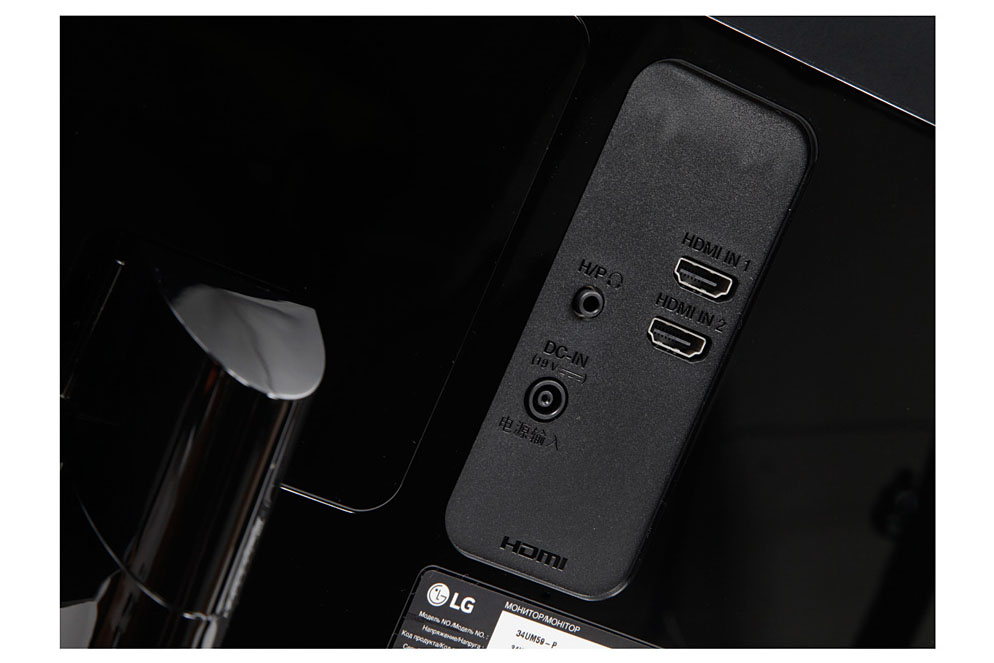 Жидкокристаллический монитор LG 34UM59 LG 29UM58