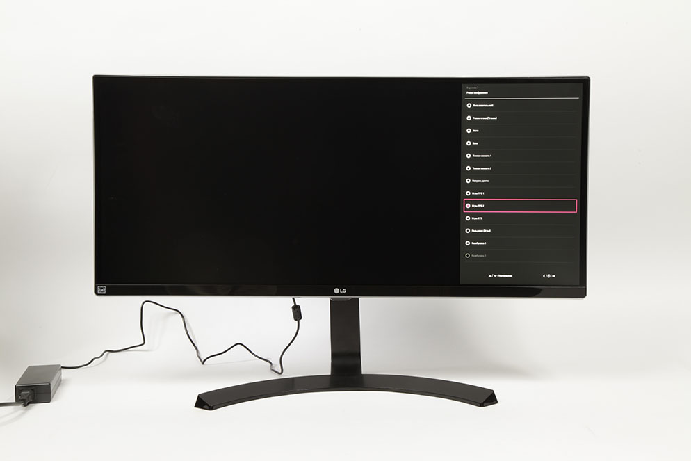 Широкоформатный ЖК-монитор LG 29UM58 LG 29UM58