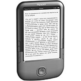 PROLOGY Latitude I-603T