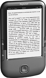 PROLOGY Latitude I-604