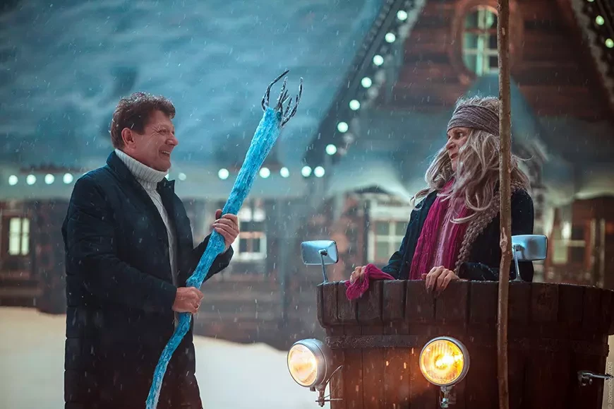 Баба Яга спасает Новый год (2024)