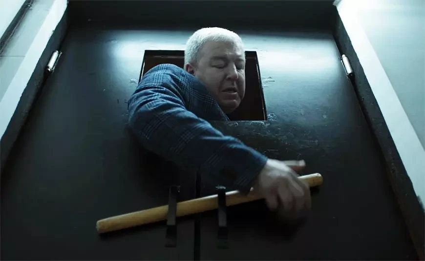 Охотники за призраком (2025)