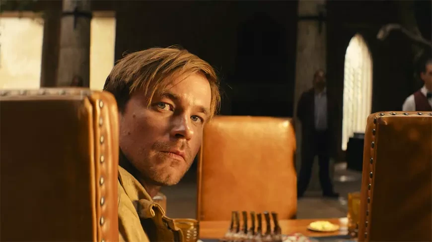 Василий (2024)