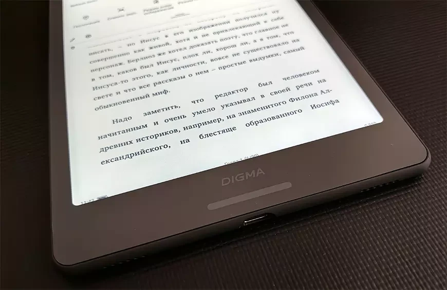 Электронная книга DIGMA A8
