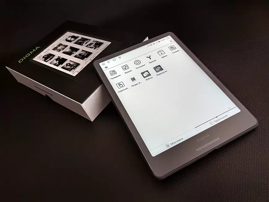 Электронная книга DIGMA A8