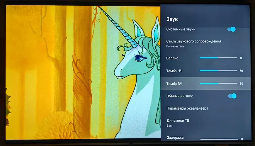 4K QLED-телевизор Hyundai H-LED65QBU7500