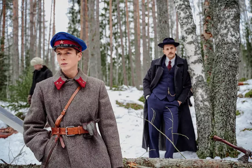 Красный шёлк (2025)