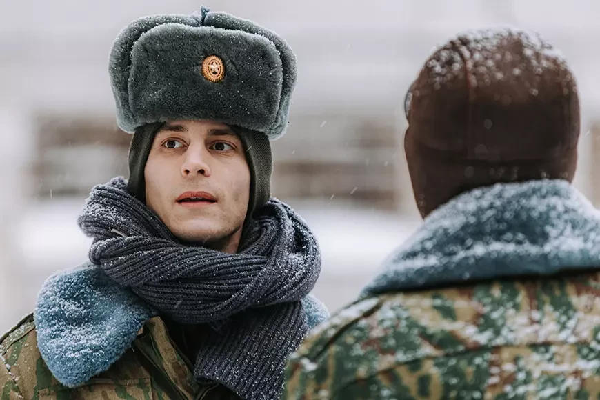 Аутсорс (2025)