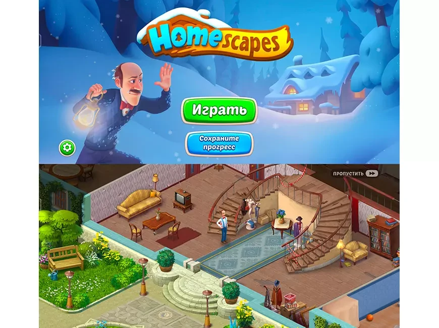 Игровой смартфон iQOO 13