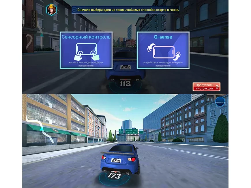 Игровой смартфон iQOO 13