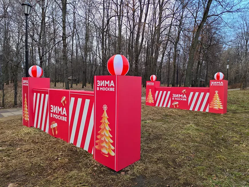 Примеры фотографий,
сделанных на смартфон iQOO 13