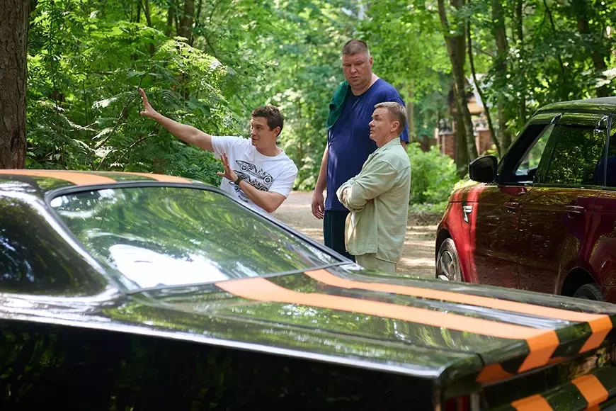 Сокровища гномов (2025)