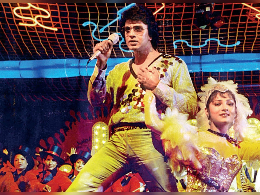 Танцор диско