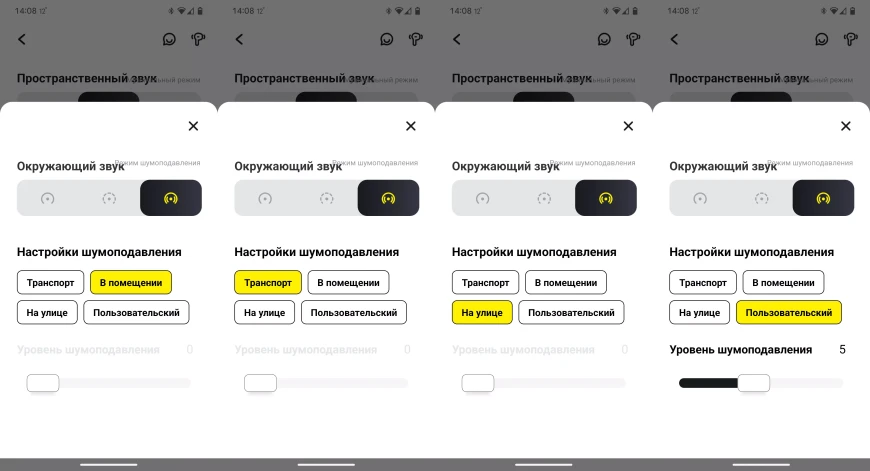 TWS-наушники Baseus Bowie M2s Ultra