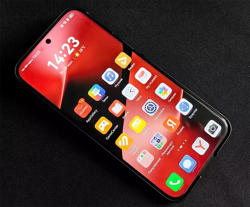 Смартфон HUAWEI Pura 80 Ultra